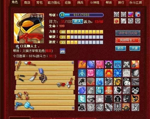 q宠官网