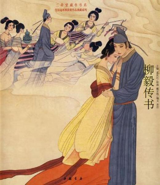 毛角化囊