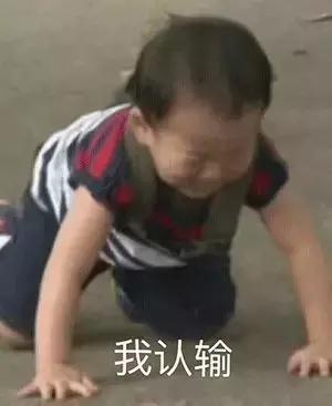 身体沐浴乳真的可以洗白吗
