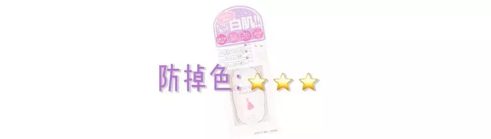 身体沐浴乳真的可以洗白吗