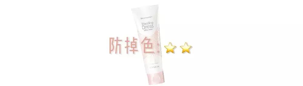 美白身体乳有没有用