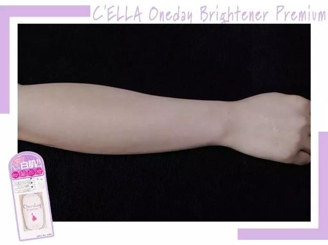 美白身体乳有没有用