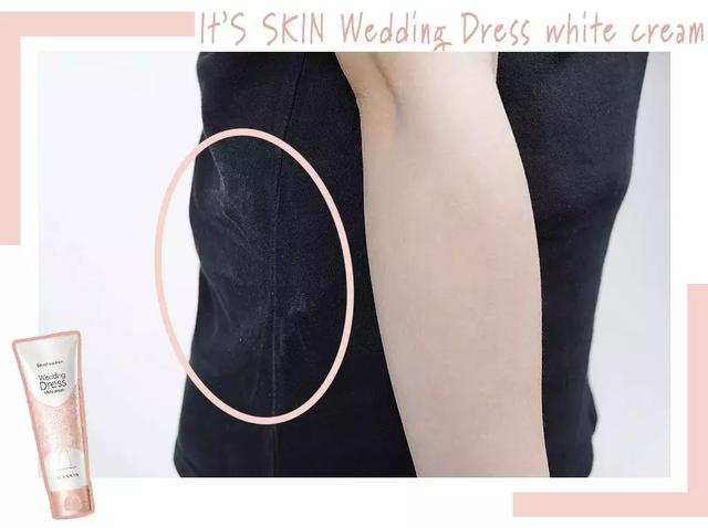 美白身体乳有没有用