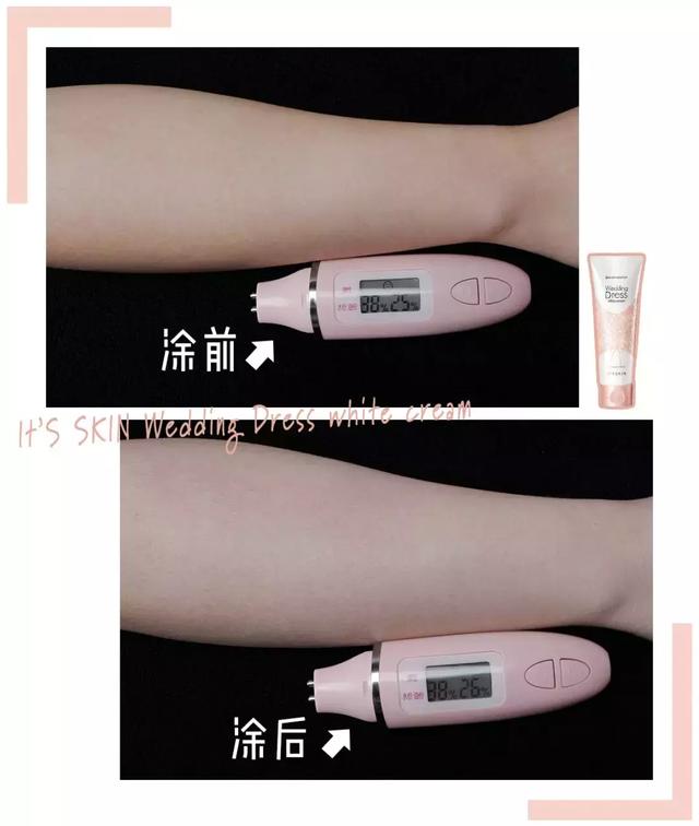 身体沐浴乳真的可以洗白吗