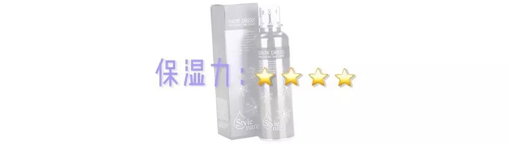 美白身体乳有没有用