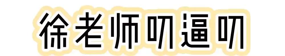 身体沐浴乳真的可以洗白吗