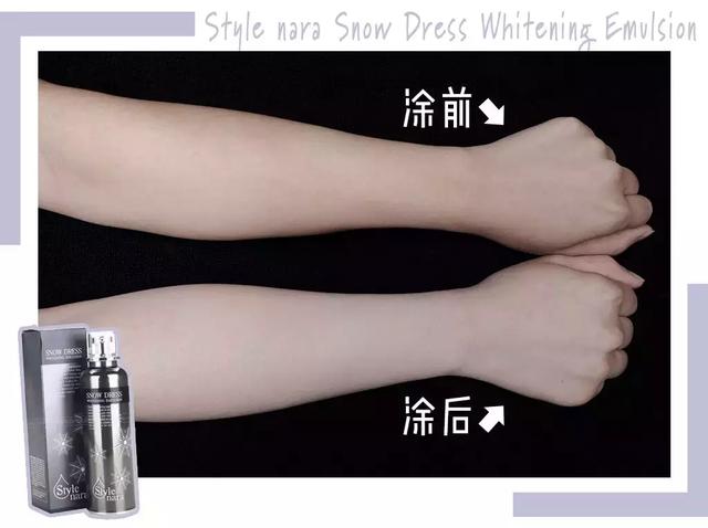 身体沐浴乳真的可以洗白吗