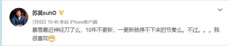 xiaoy点评：魔兽1.30补丁影响最大的修改排名