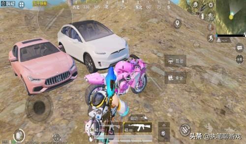 吃鸡皮肤枪图片大全