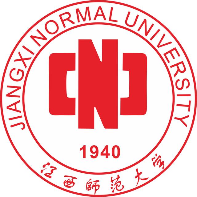 江西师范大学南昌大学江西财经大学江西广播电视大学长沙理工大学南昌