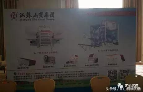 海南南昌破碎机厂家