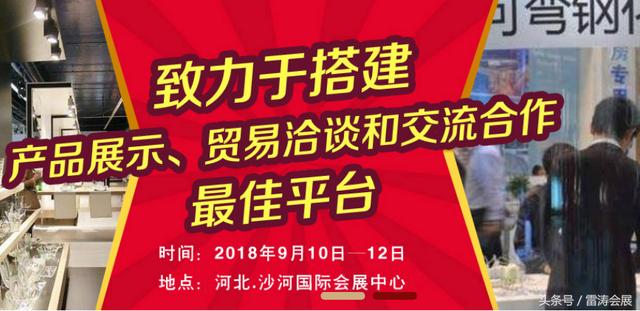 2018抛光机械展