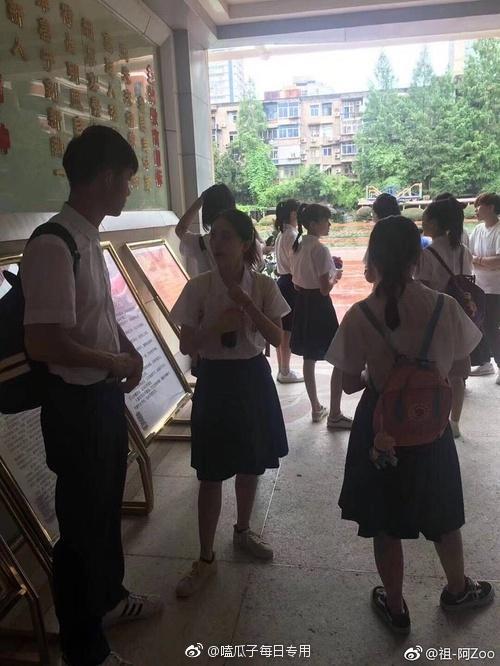 �人����ӰϷ(Ӱ�桶��õ����ǡ�·͸���·�������໴����������ƽ�����Ǳ�ζ)