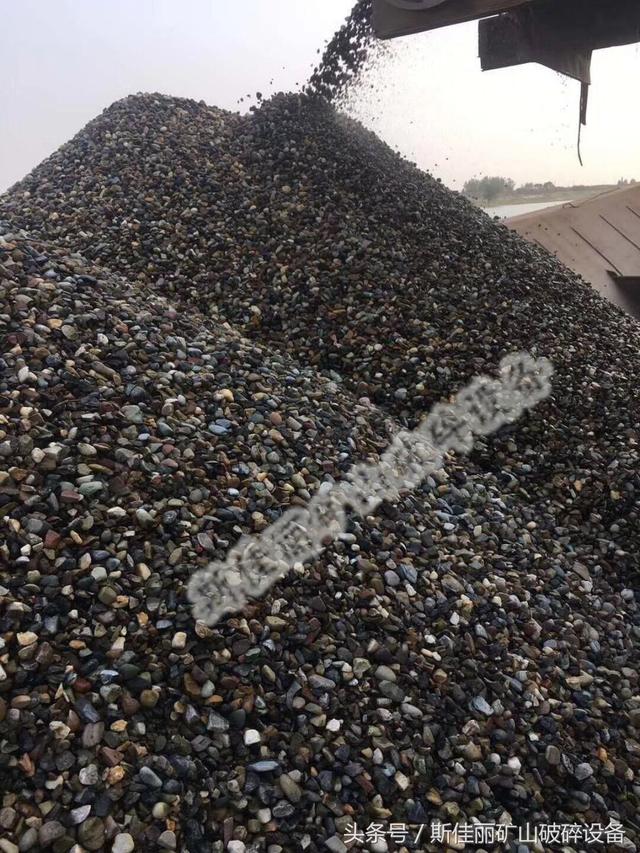 软石破碎机