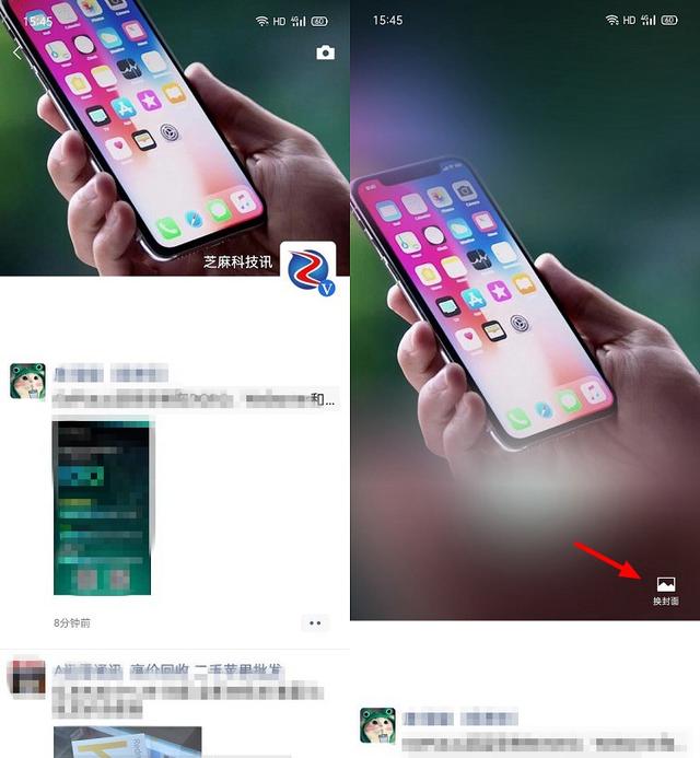 [微信马卡龙公众号群发]，苹果安卓怎么登录同一个微信