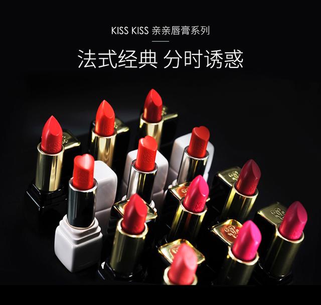 高端护肤化妆品有哪些牌子（哪个牌子的护肤品好）(4)