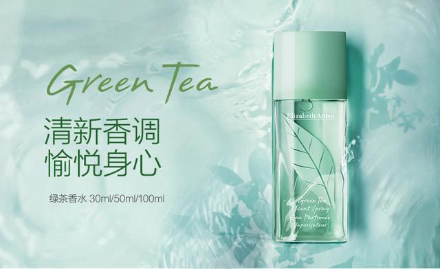高端护肤化妆品有哪些牌子（哪个牌子的护肤品好）(9)