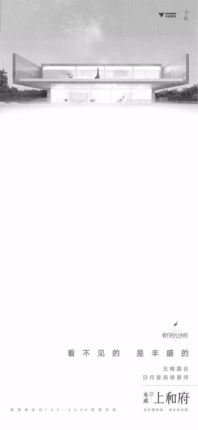 [云端云迅雷微信好友数据]，微信视频是白屏咋回事