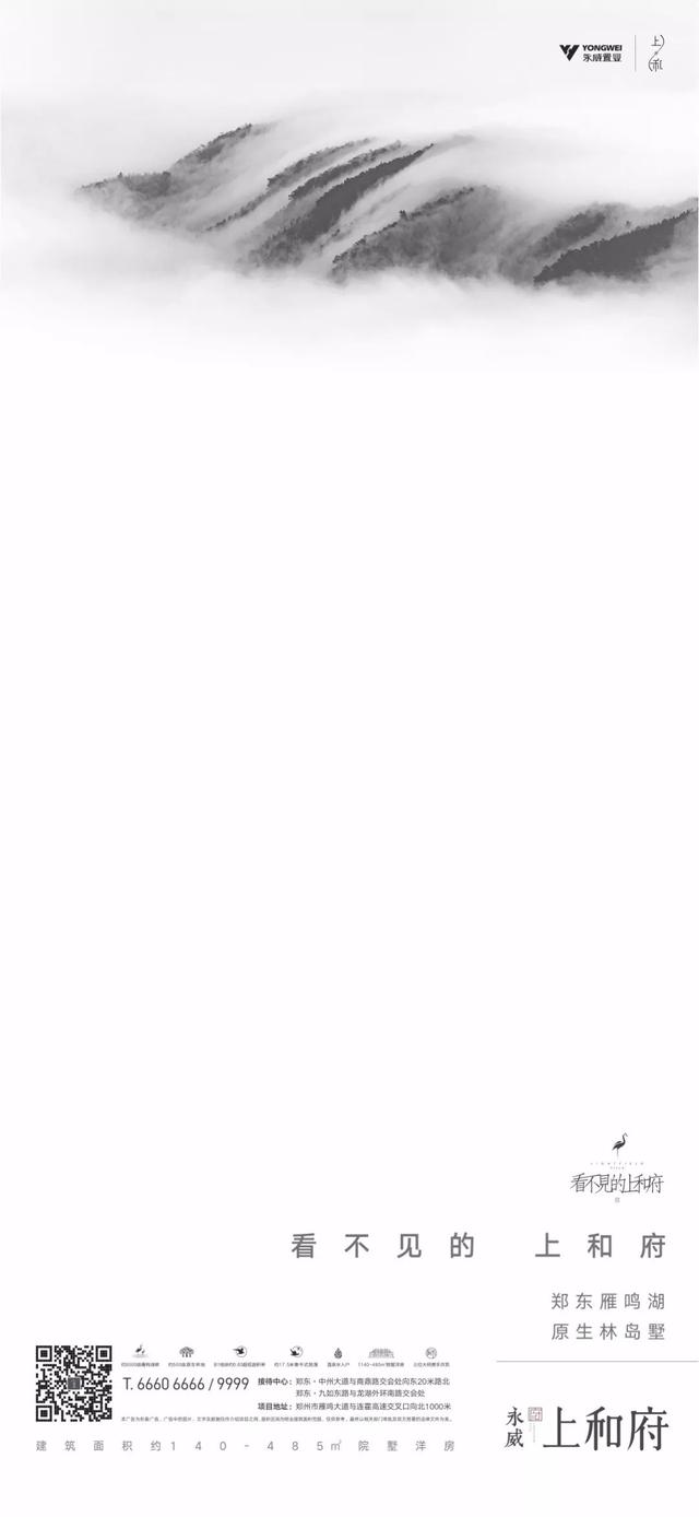 [小红花自动进群]，手机微信突然白屏怎么办