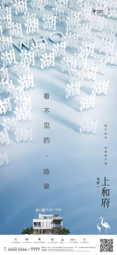 [小红花自动进群]，手机微信突然白屏怎么办