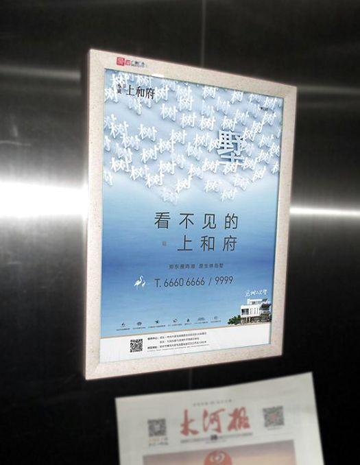 [云端云迅雷微信好友数据]，微信视频是白屏咋回事