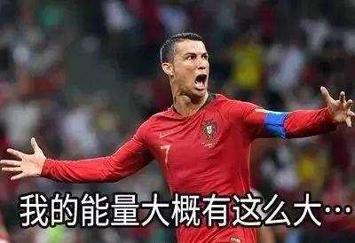 塞尔维亚塑料机械展