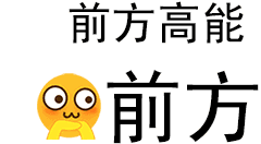 2017俄罗斯塑料机械展