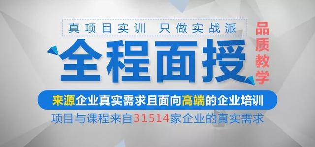 文思创新软件技术有限公司