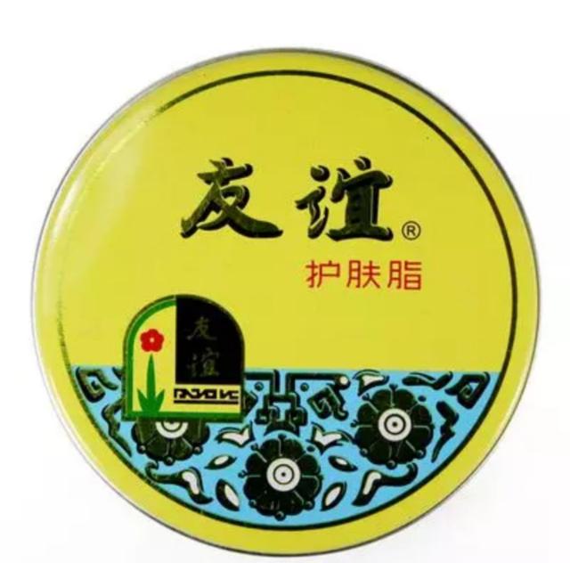 七日香可以代替身体乳吗