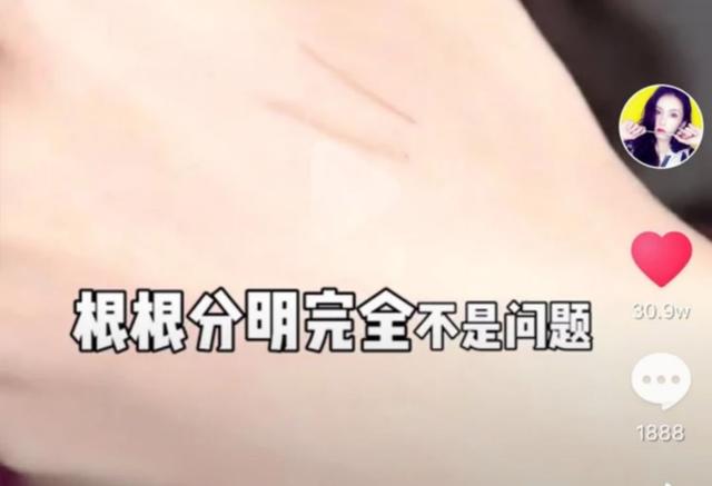 七日香可以代替身体乳吗