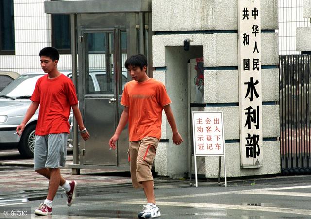 尾矿库安全监督管理规定doc
