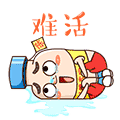 临沧轮式洗砂机厂家