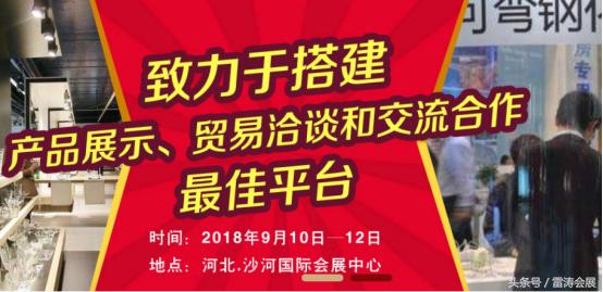 2018盐城机械展