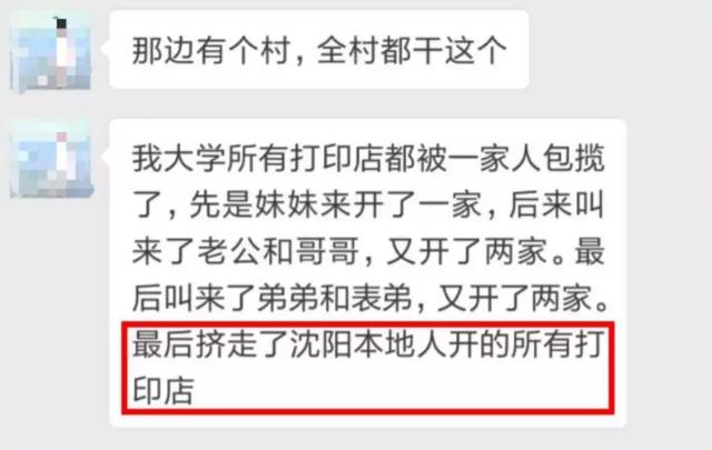 沙县印刷包装机械展举办费用