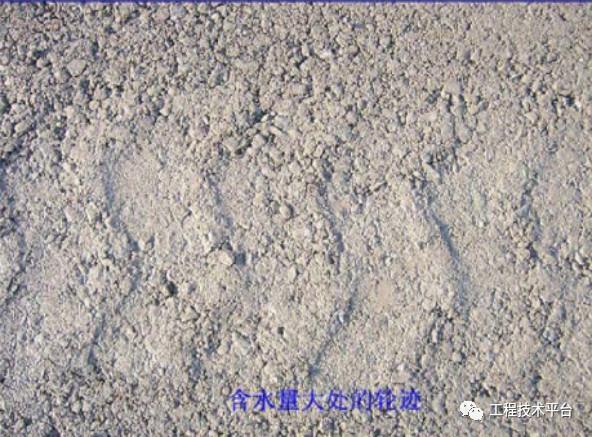 水泥稳定层破碎机
