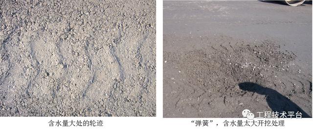 水泥稳定层破碎机