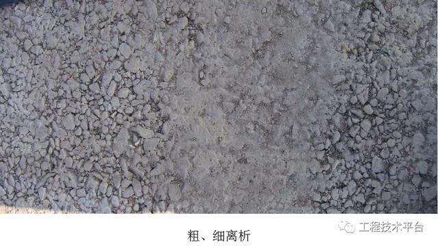 水泥稳定层破碎机