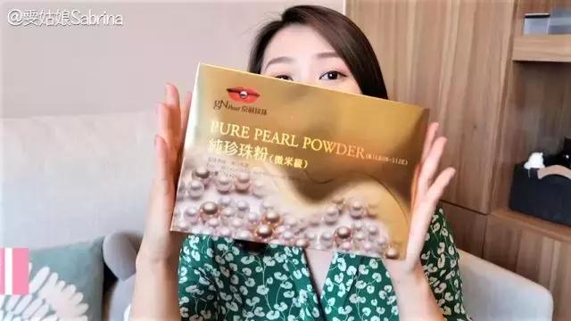 vl身体乳价格