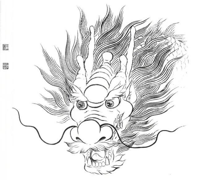 龙画法
