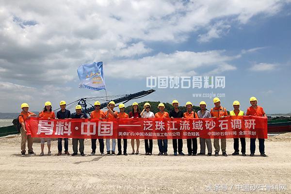 包含冲击破碎制砂机韶瑞的词条