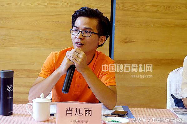 冲击破碎制砂机韶瑞