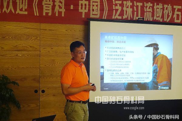冲击破碎制砂机韶瑞