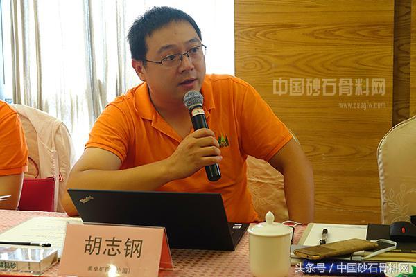 冲击破碎制砂机韶瑞