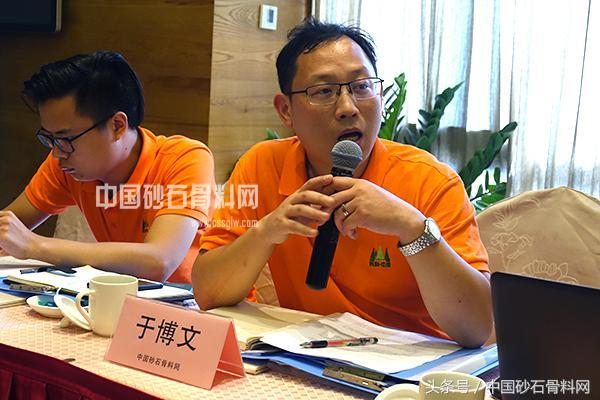 冲击破碎制砂机韶瑞