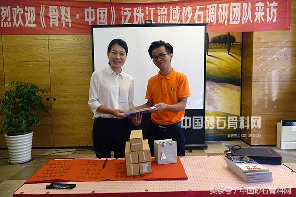 冲击破碎制砂机韶瑞