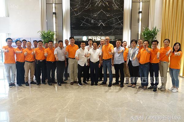 中国砂石骨料网