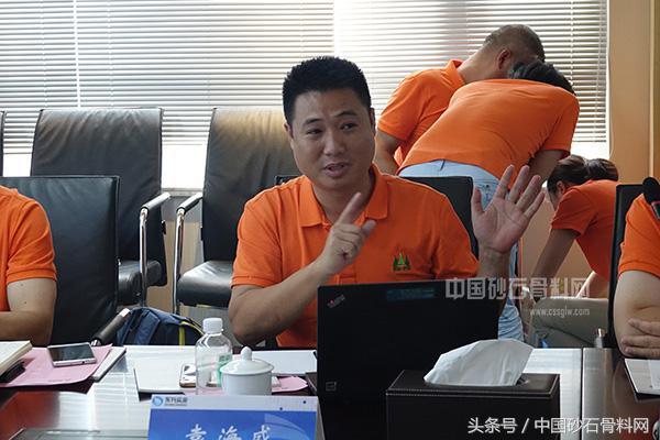中国砂石骨料网