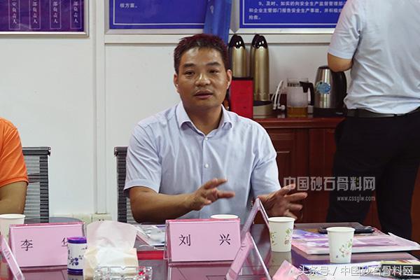 中国砂石骨料网