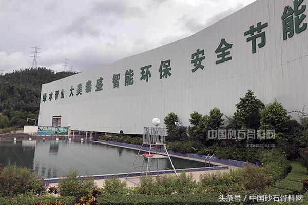 中国砂石骨料网