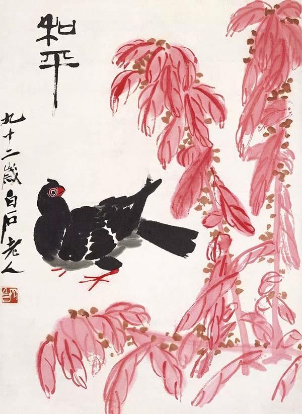 朝阳立轴制砂机